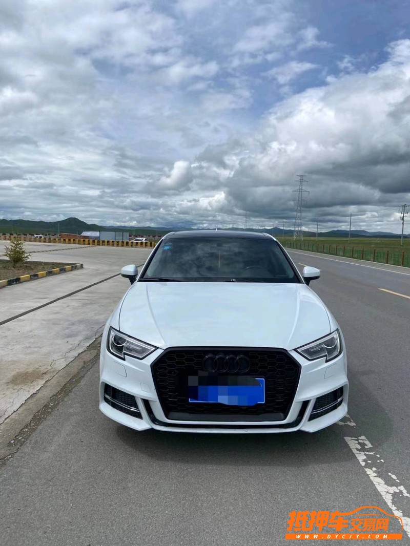 新鄉18年奧迪A31