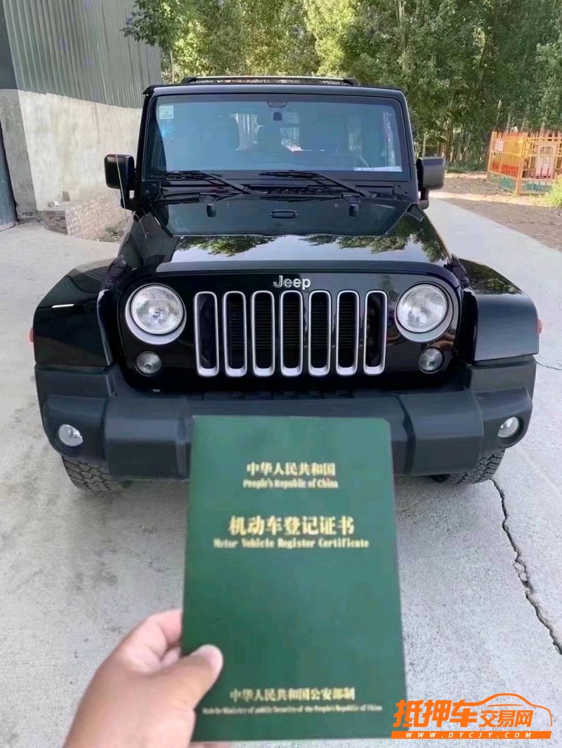 邢臺18年Jeep牧馬人1