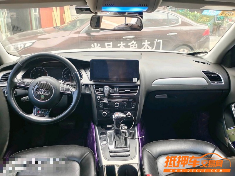 錦州15年奧迪A4L2