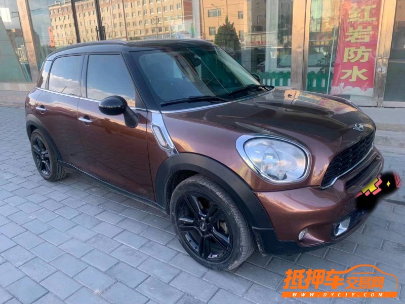 邯鄲14年MINICOUPE2