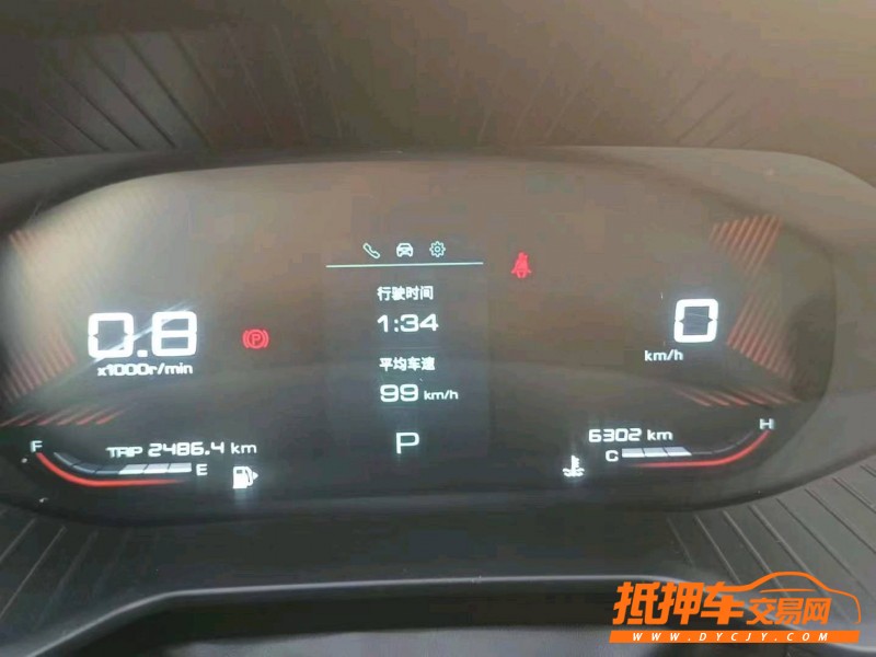 淄博22年五菱汽車星辰6