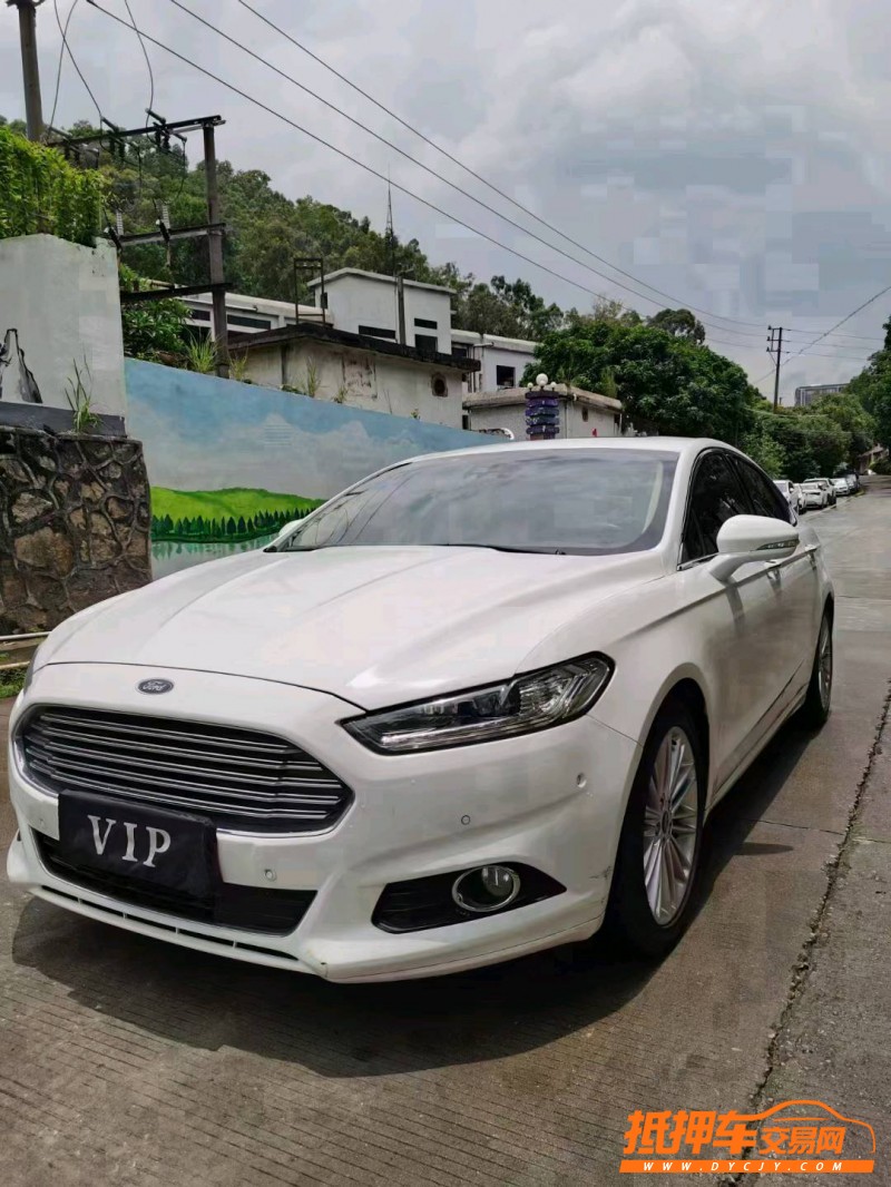 东莞15年福特蒙迪欧3