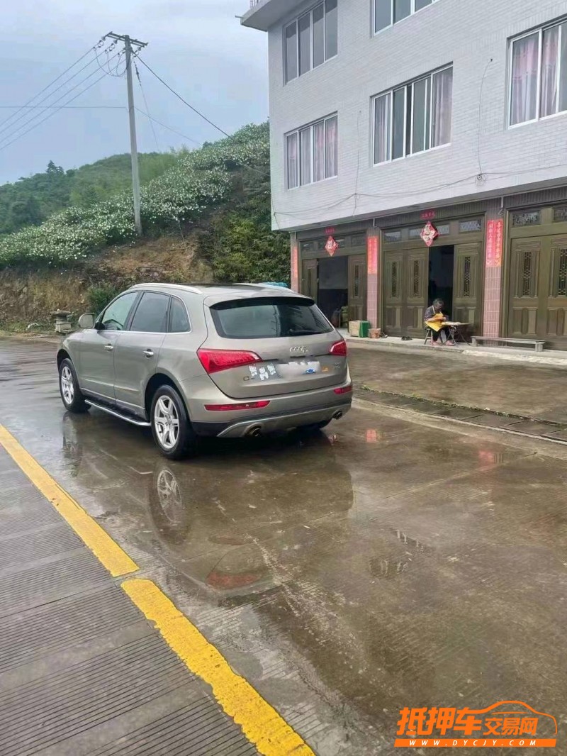 金華11年奧迪Q58