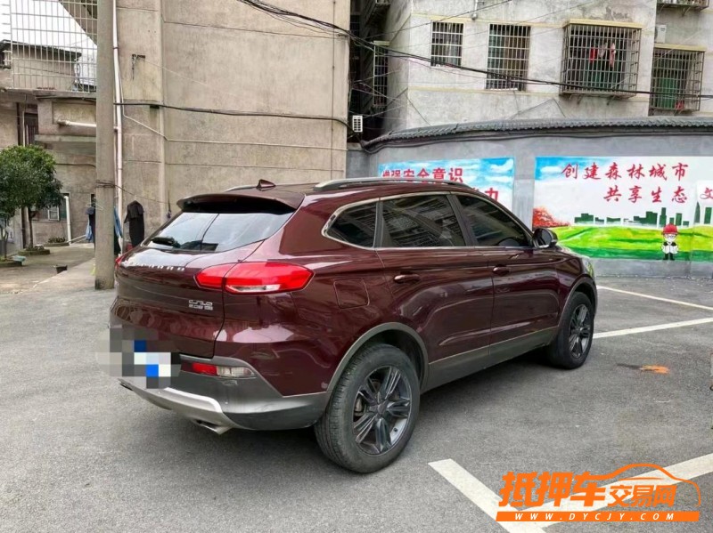 衡陽18年獵豹汽車CS107
