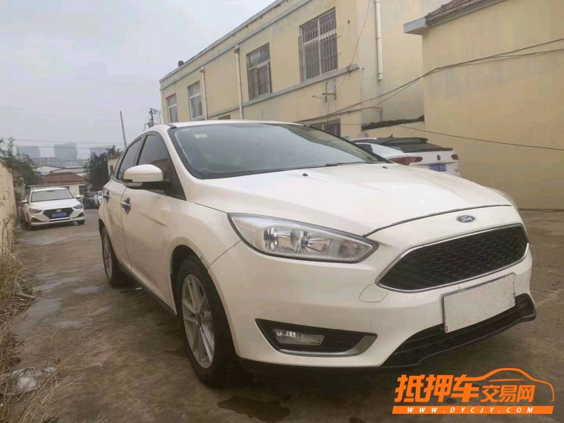 潍坊17年福特福克斯7