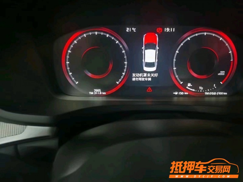 延安19年沃爾沃S60L1