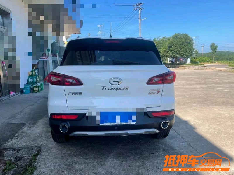 吉安20年傳祺GS33