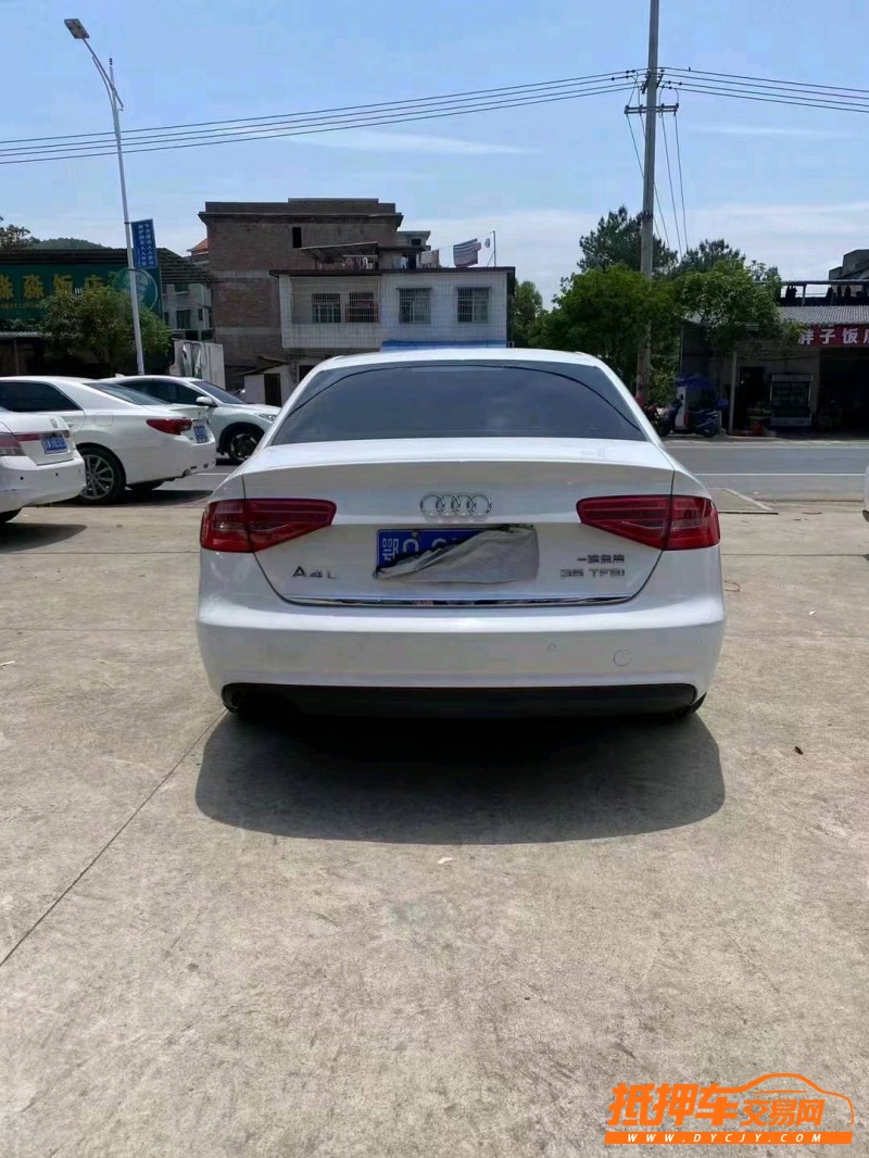 邵陽15年奧迪A4L3