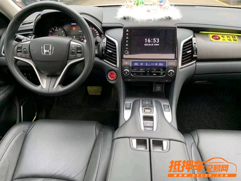 中山21年本田冠道8