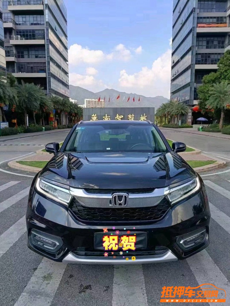 廣州18年本田冠道1