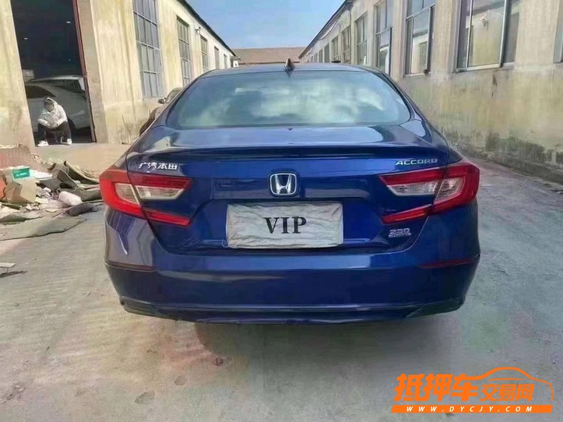 烟台18年本田雅阁4