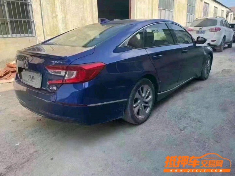 烟台18年本田雅阁7