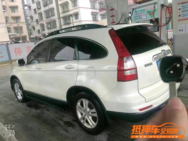 衡陽12年本田CR-V2