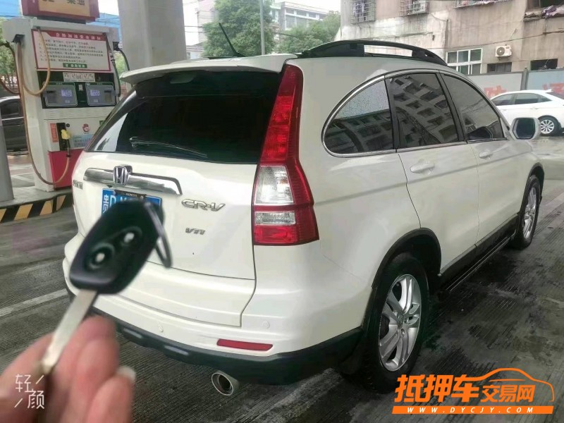 衡陽12年本田CR-V1