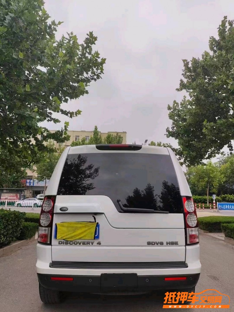 潍坊13年路虎发现9