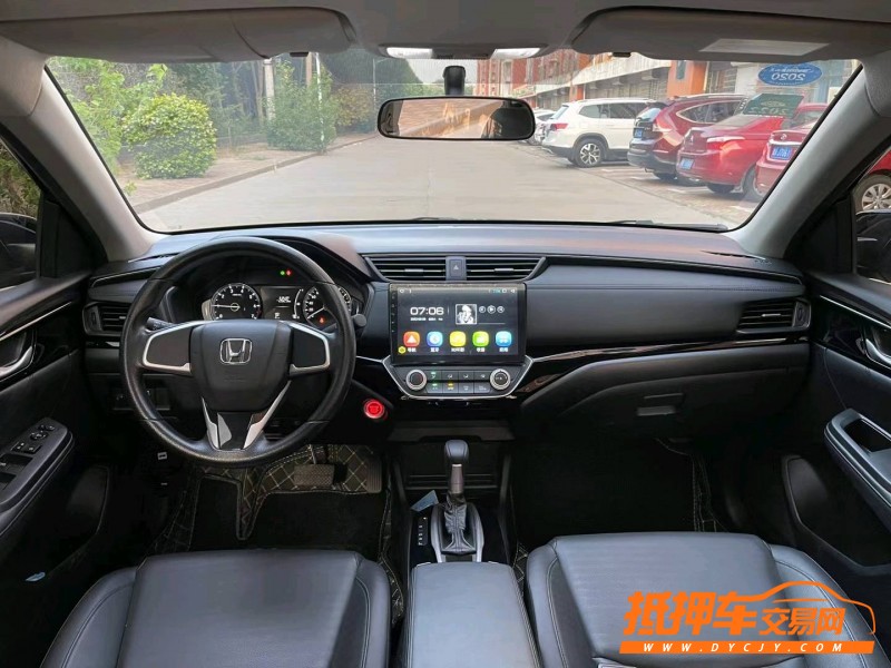 邢台20年本田凌派8