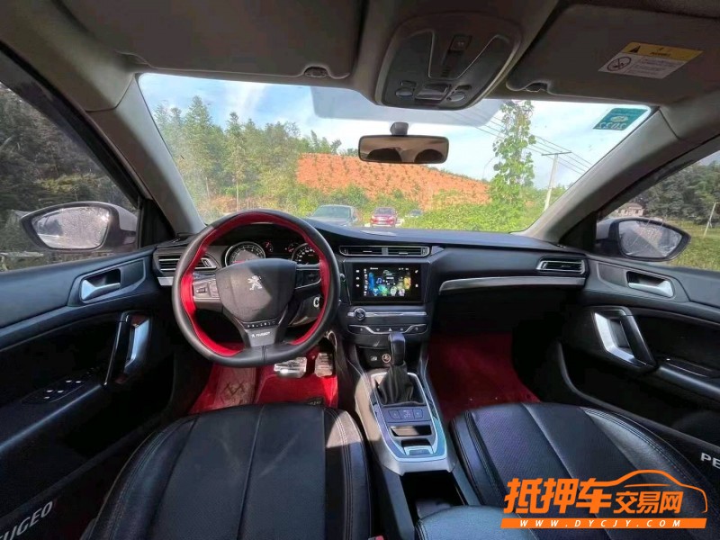 蘇州16年標致4083