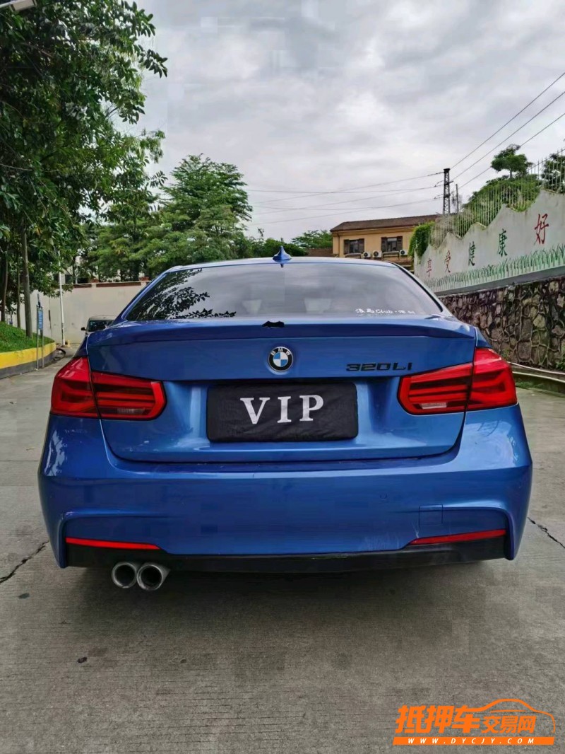 东莞17年宝马3系9