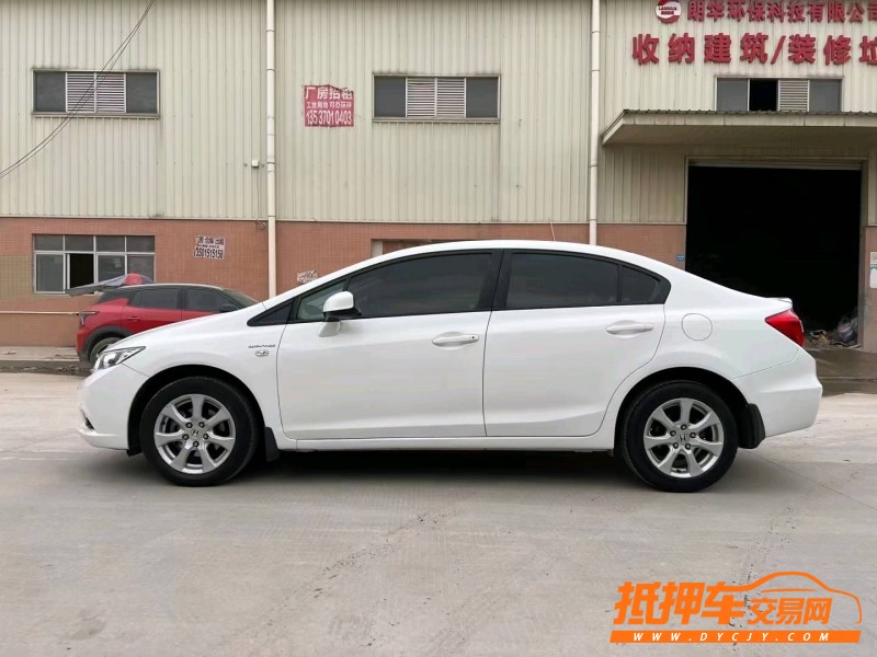 东莞14年本田思域7