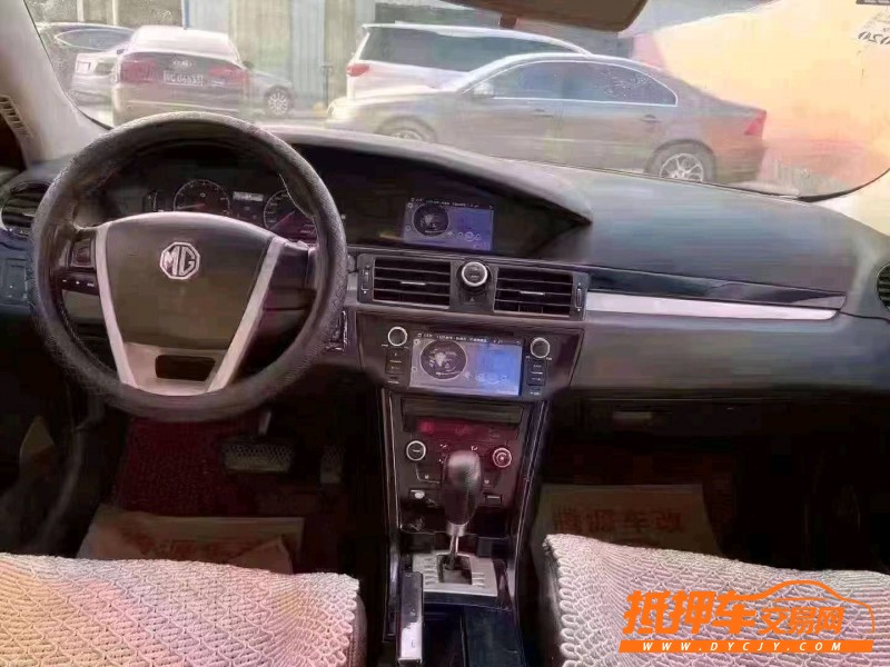 北京11年名爵64
