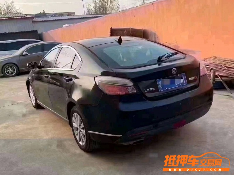 北京11年名爵69