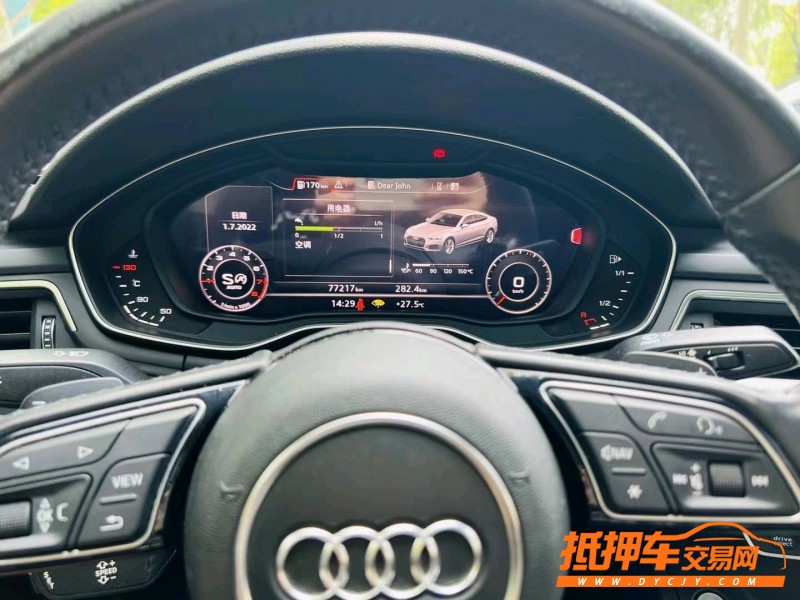 聊城17年奧迪A54