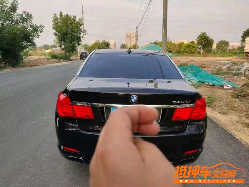 潍坊11年宝马7系5
