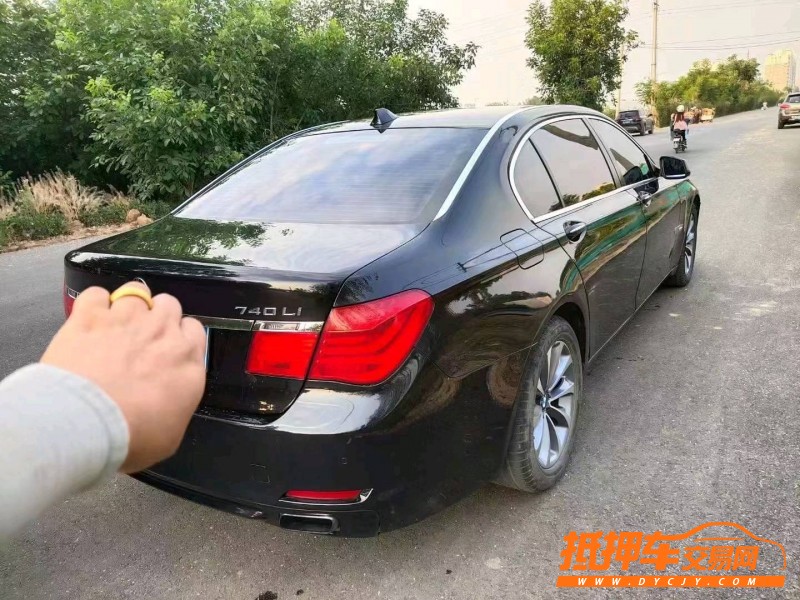 潍坊11年宝马7系8