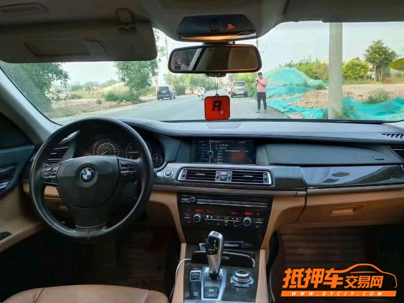 潍坊11年宝马7系9