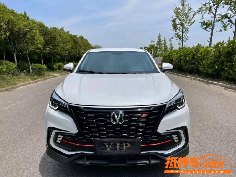 鹽城21年長安汽車CS851