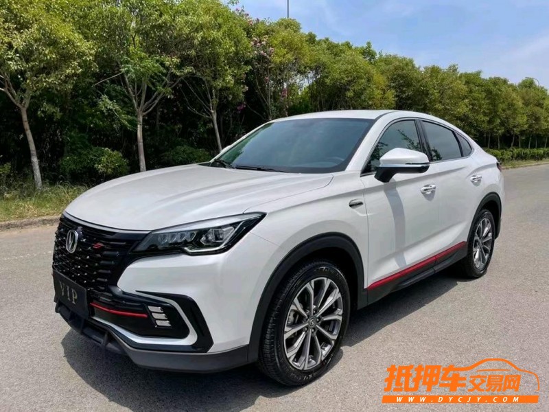 鹽城21年長安汽車CS853