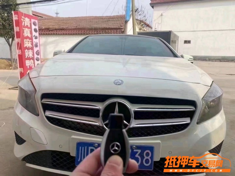 北京16年奔驰A1