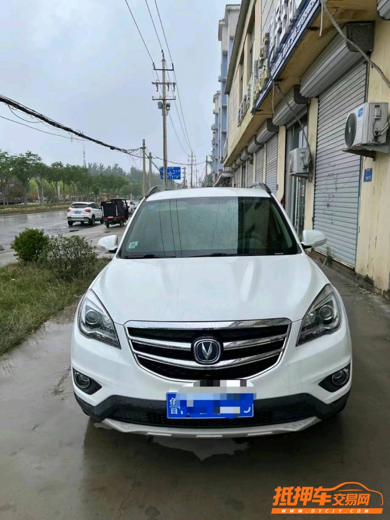 北京18年長安汽車CS351