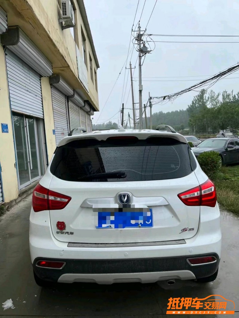 北京18年長安汽車CS356
