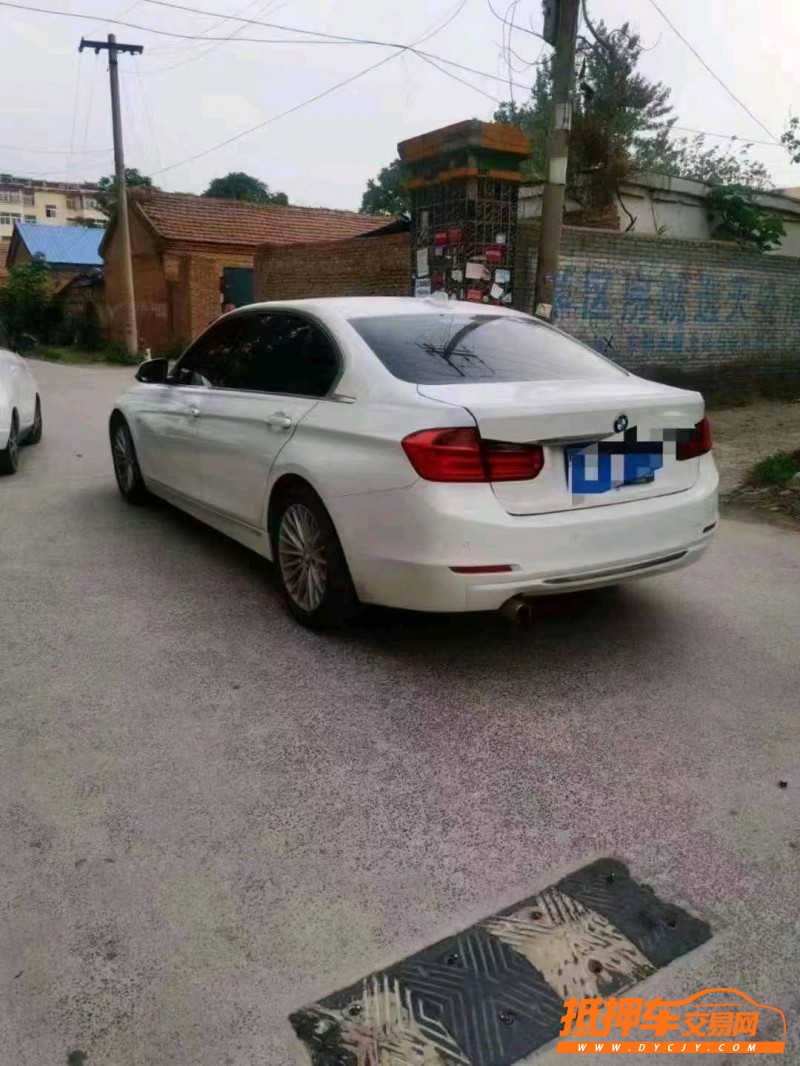 北京15年宝马3系5