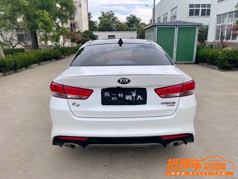 蘇州18年起亞K59