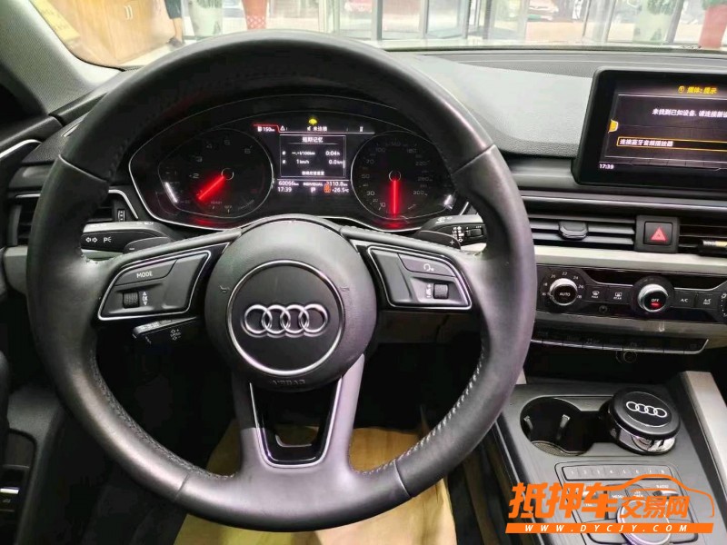 岳陽19年奧迪A4L4