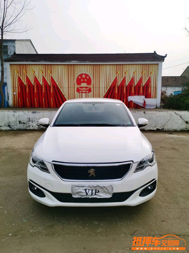 徐州19年标致3011