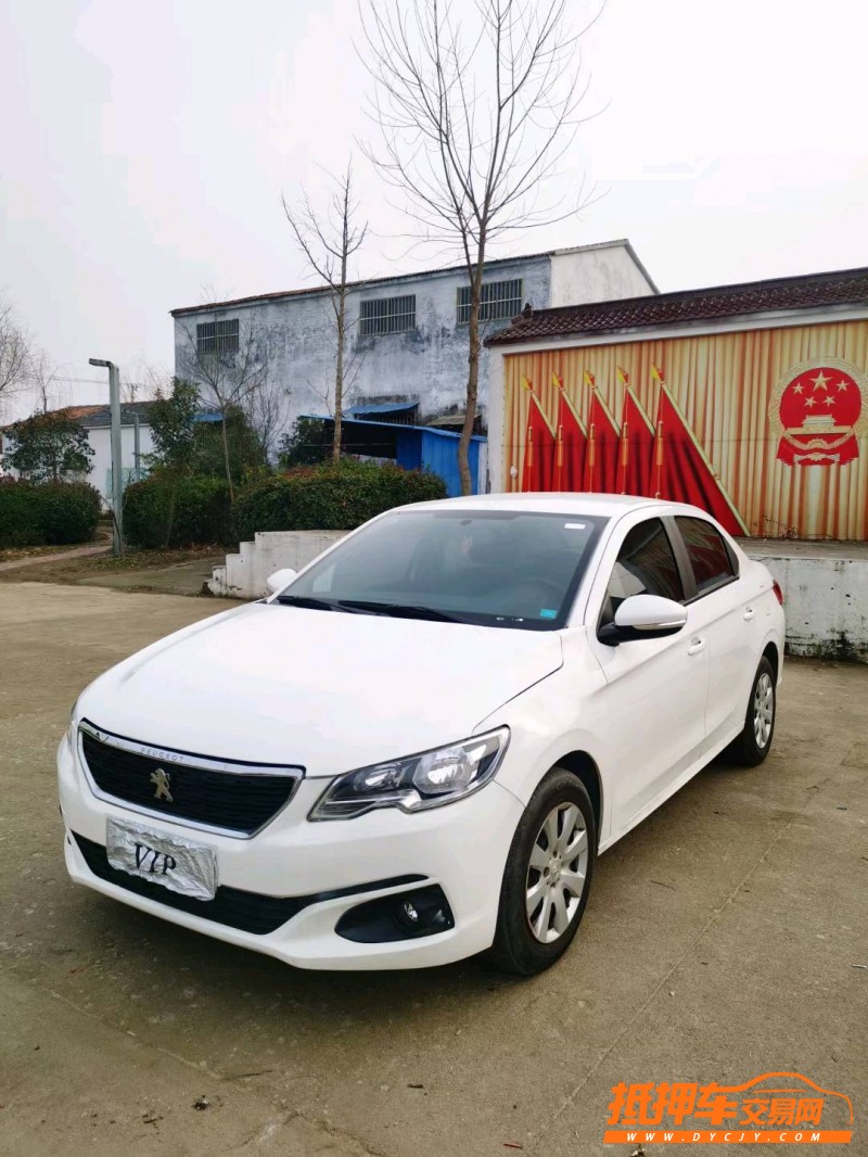 徐州19年标致3012
