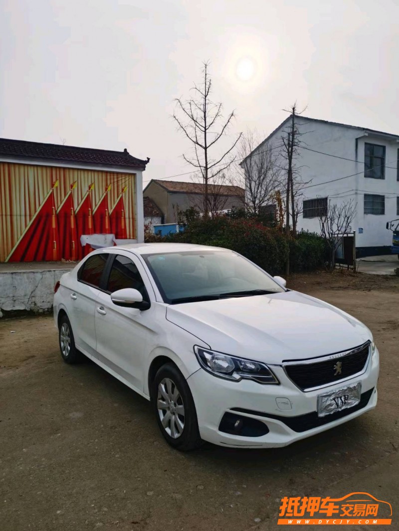 徐州19年标致3013