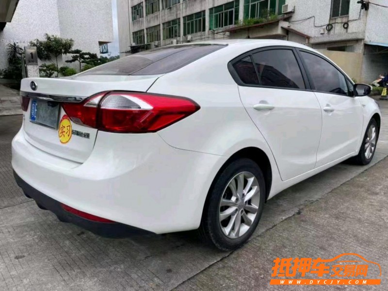 中山17年起亞K35