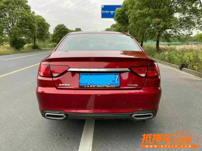 紹興18年吉利帝豪GL2
