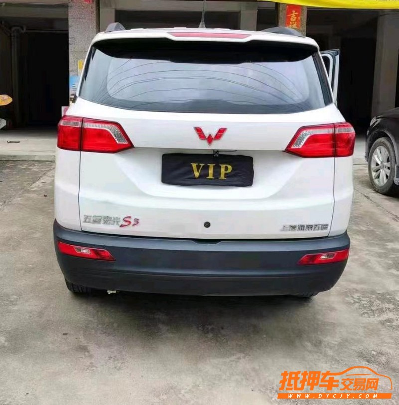 岳陽18年五菱汽車宏光S33