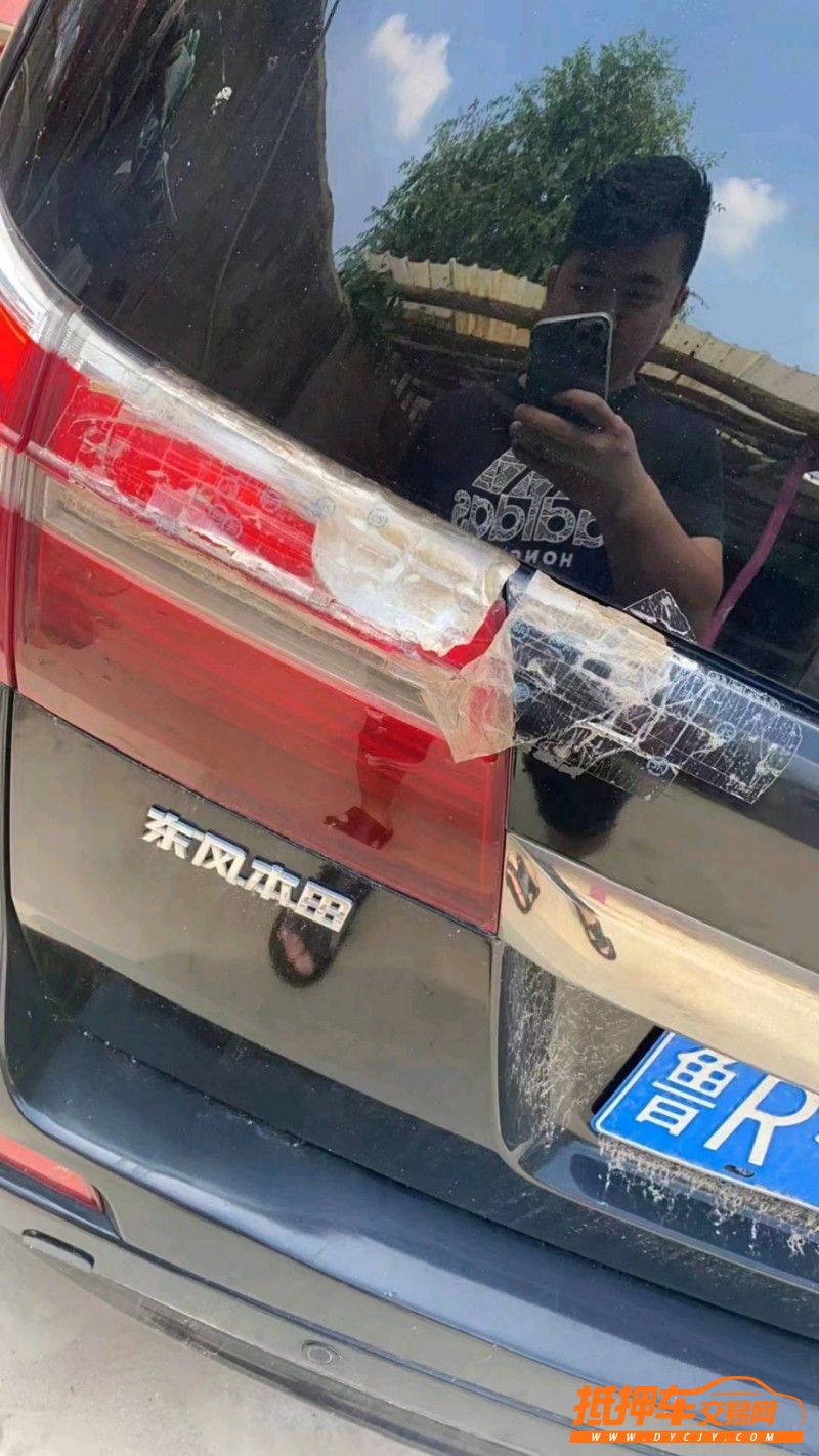 北京13年本田艾力绅8