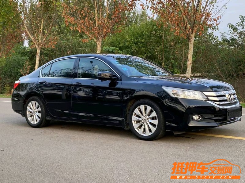 徐州14年本田雅阁2
