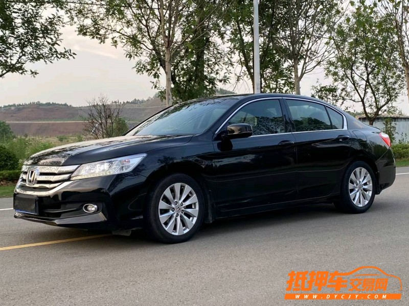 徐州14年本田雅阁3