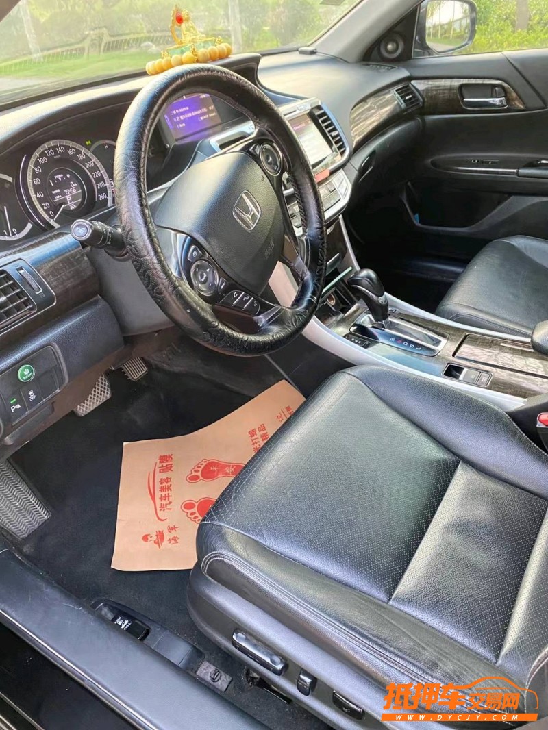 徐州14年本田雅阁6