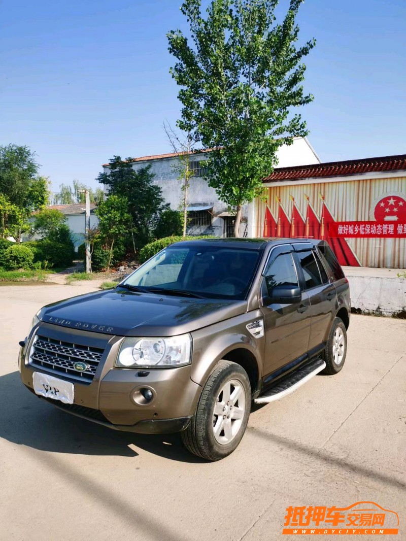 徐州09年路虎神行者2