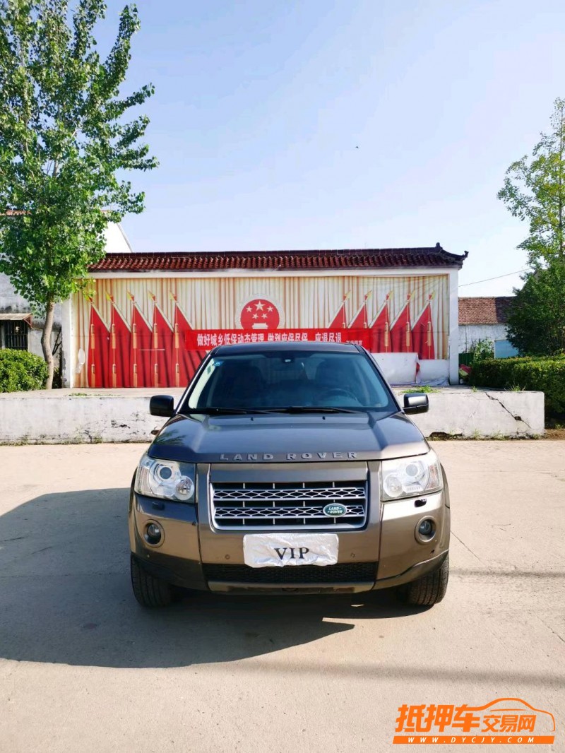 徐州09年路虎神行者1