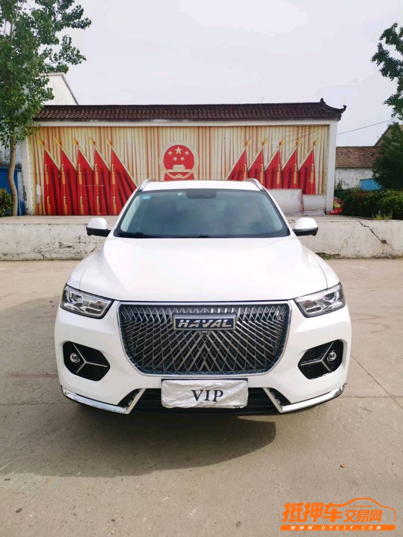 徐州20年哈弗H61